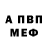 Кетамин VHQ Zenon Necro
