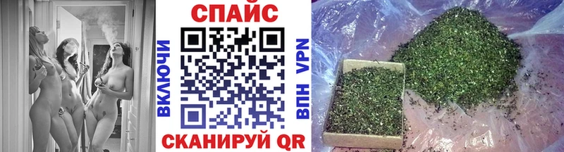хочу   Минусинск  БУТИРАТ бутандиол 