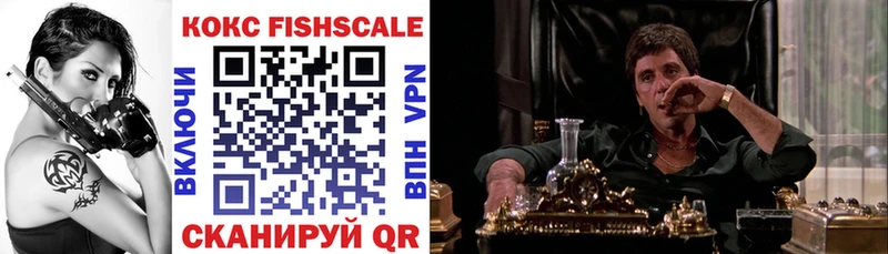 COCAIN Боливия Минусинск