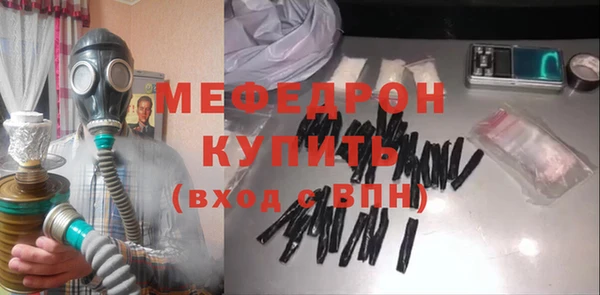 шишки Аркадак