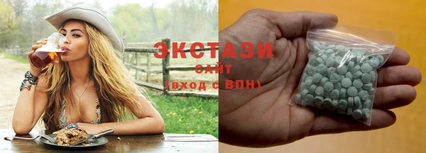 не бодяженный Арсеньев