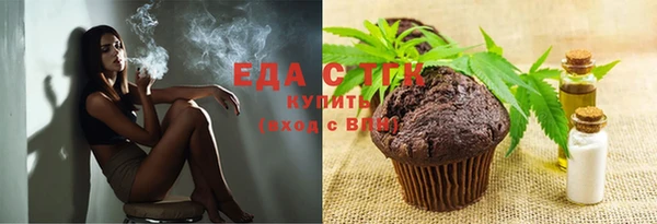 шишки Аркадак