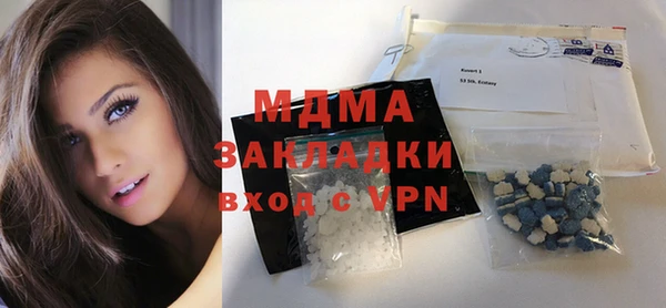 не бодяженный Арсеньев