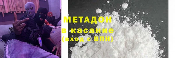 не бодяженный Арсеньев