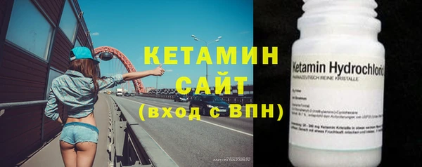 не бодяженный Арсеньев