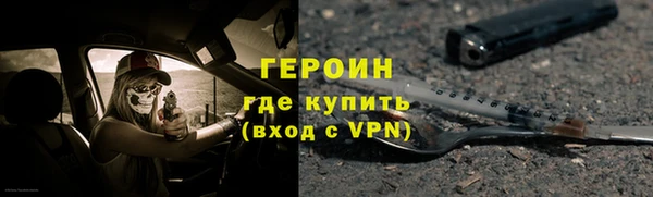 не бодяженный Арсеньев