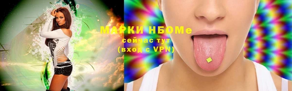не бодяженный Арсеньев