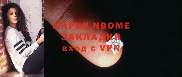 не бодяженный Арсеньев
