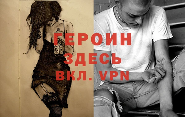 шишки Аркадак