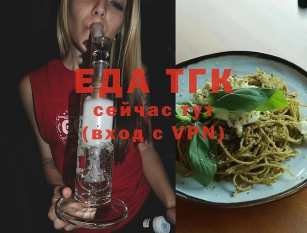 не бодяженный Арсеньев