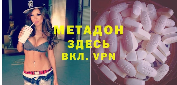 не бодяженный Арсеньев
