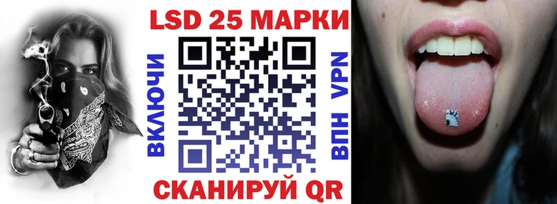 Марки N-bome 1500мкг  как найти   мега сайт  Минусинск 
